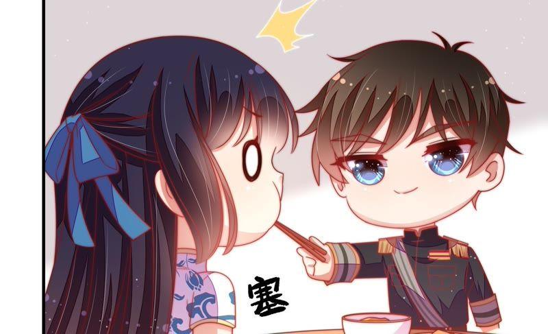 少帅每天都在吃醋第110话 亲密