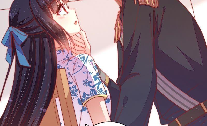 少帅每天都在吃醋第110话 亲密