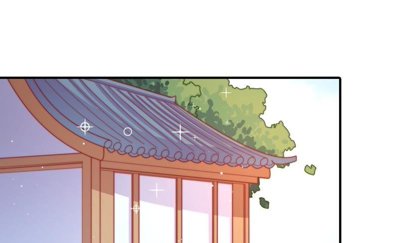 少帅每天都在吃醋第110话 亲密