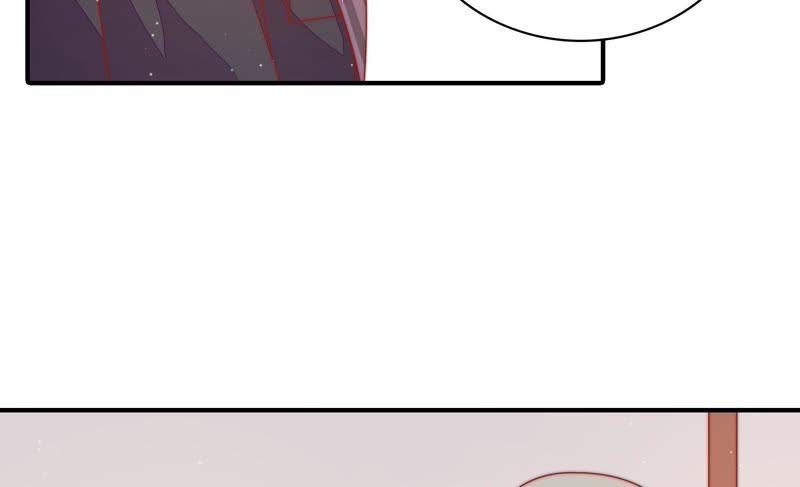 少帅每天都在吃醋第110话 亲密