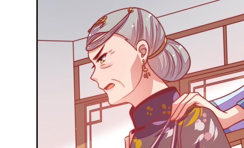 少帅每天都在吃醋第111话 心意