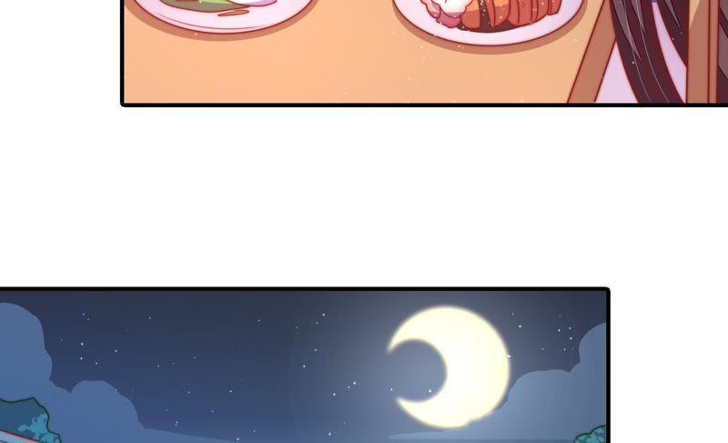 少帅每天都在吃醋第111话 心意