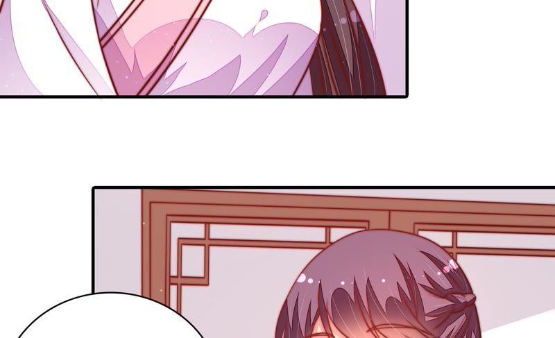 少帅每天都在吃醋第113话 身为夫妻