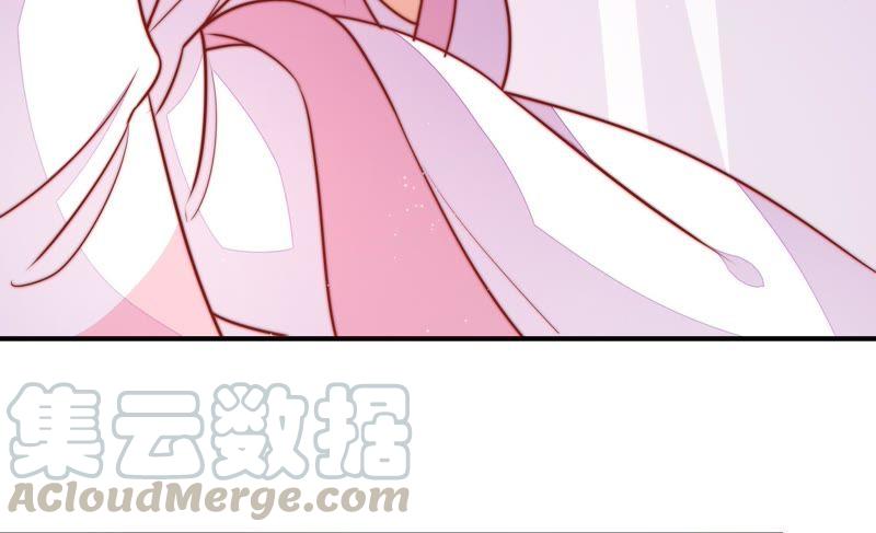 少帅每天都在吃醋第113话 身为夫妻