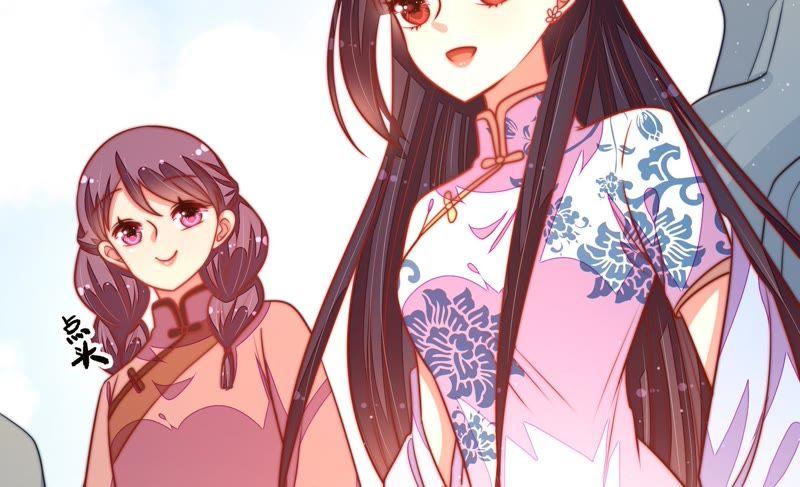 少帅每天都在吃醋第113话 身为夫妻