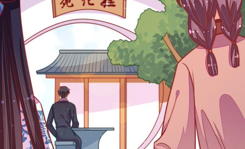 少帅每天都在吃醋第113话 身为夫妻