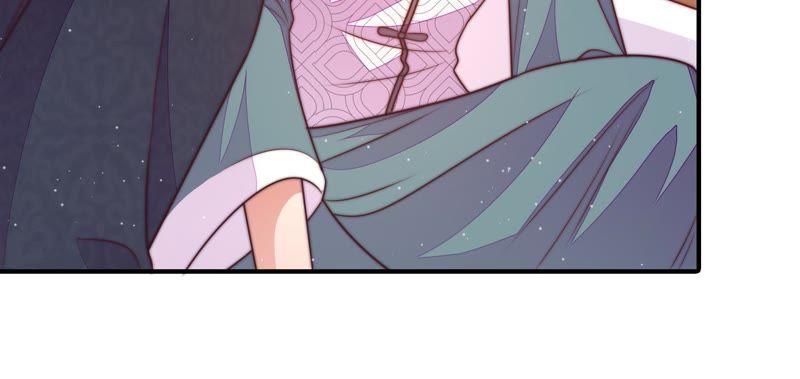 少帅每天都在吃醋第114话 家法