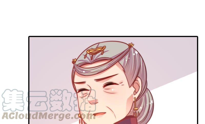 少帅每天都在吃醋第114话 家法