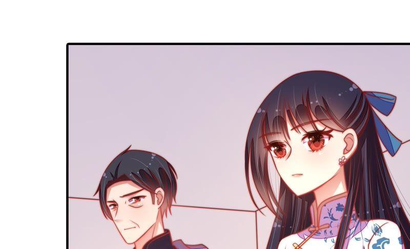 少帅每天都在吃醋第114话 家法