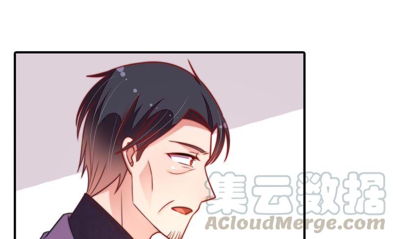 少帅每天都在吃醋第114话 家法