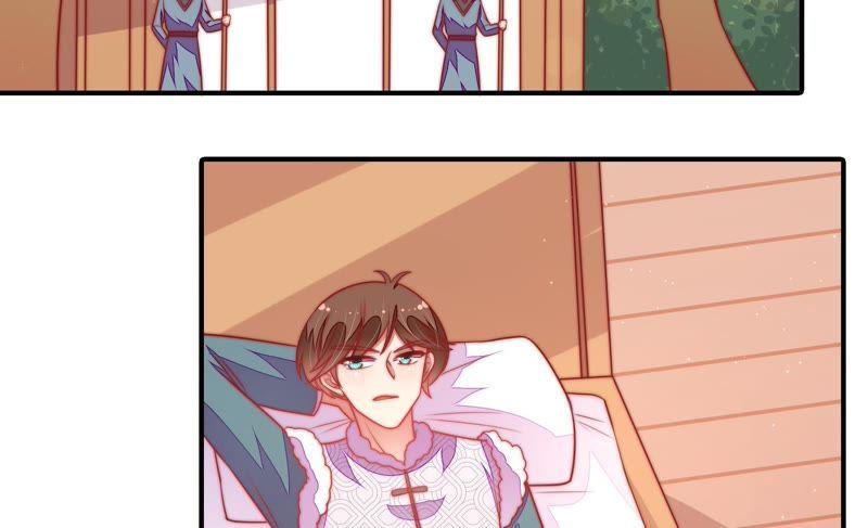 少帅每天都在吃醋第114话 家法