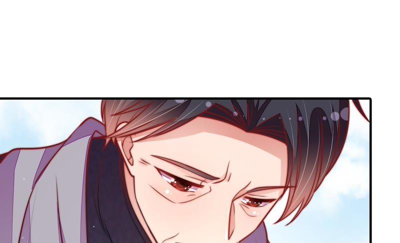 少帅每天都在吃醋第114话 家法