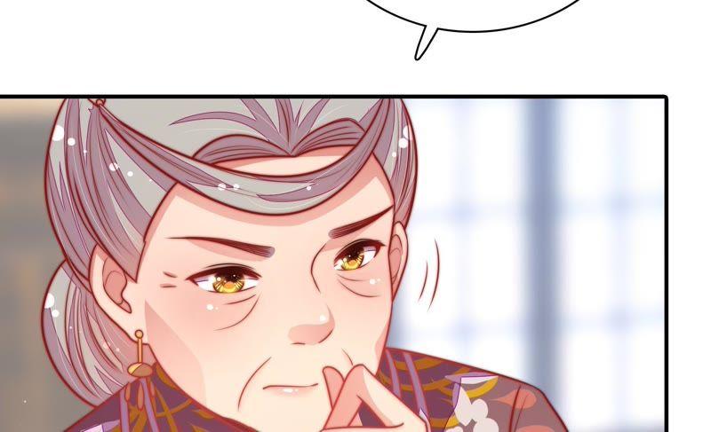 少帅每天都在吃醋第115话 烟味儿