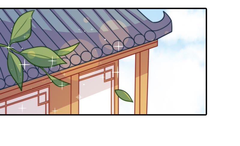 少帅每天都在吃醋第115话 烟味儿