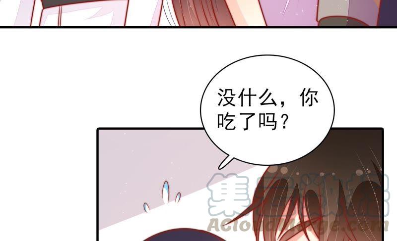 少帅每天都在吃醋第115话 烟味儿