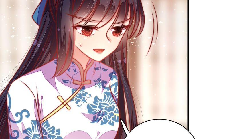 少帅每天都在吃醋第115话 烟味儿