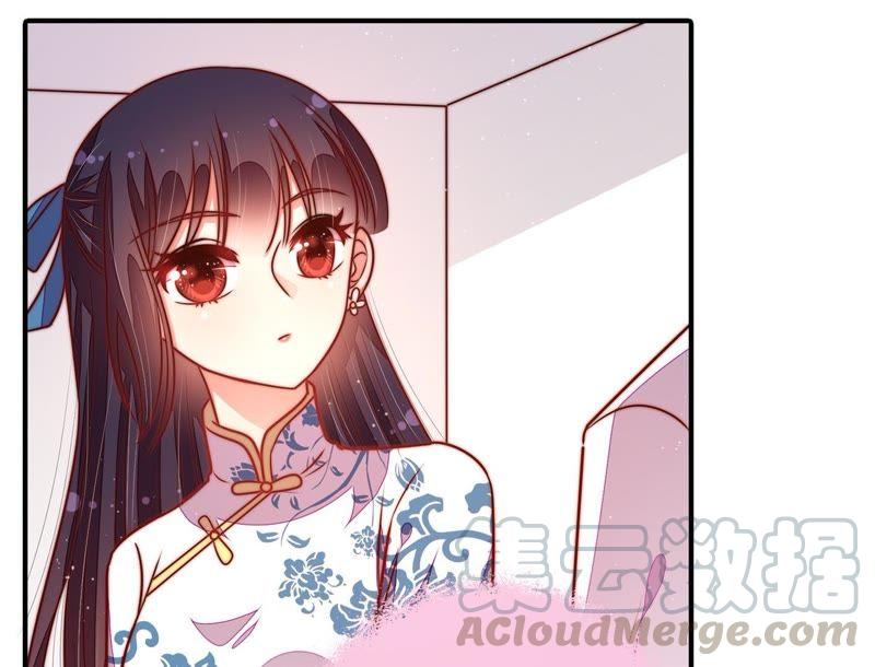 少帅每天都在吃醋第116话 又见炊烟