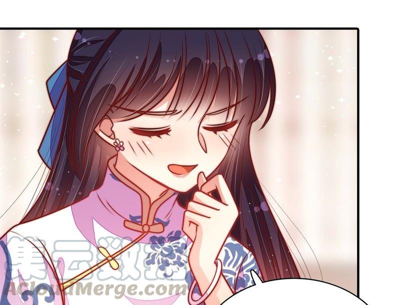 少帅每天都在吃醋第116话 又见炊烟