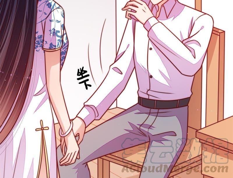少帅每天都在吃醋第116话 又见炊烟