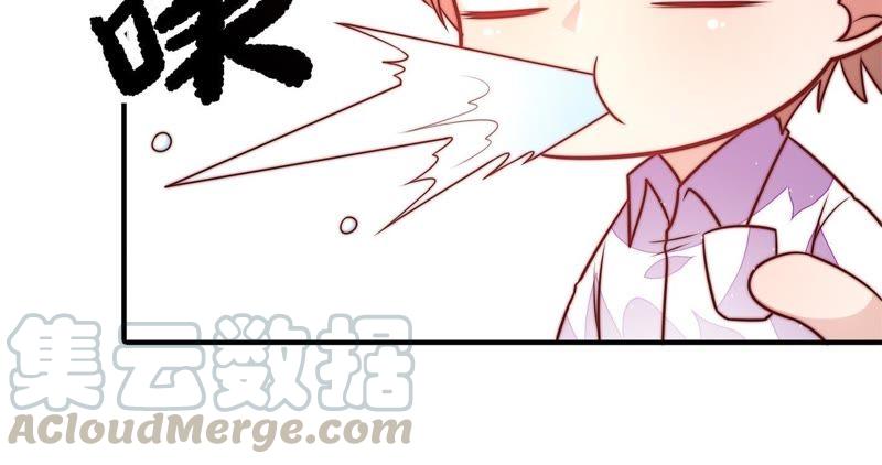 少帅每天都在吃醋第116话 又见炊烟