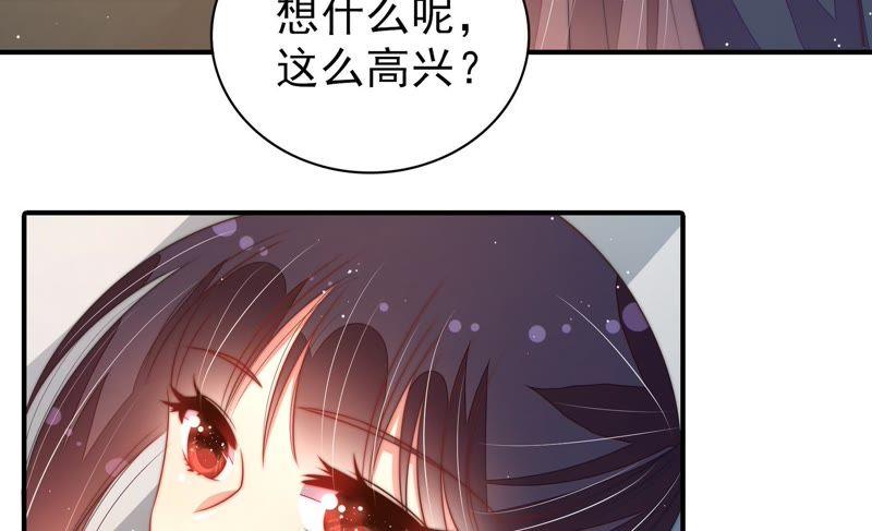 少帅每天都在吃醋第117话 请佛之路