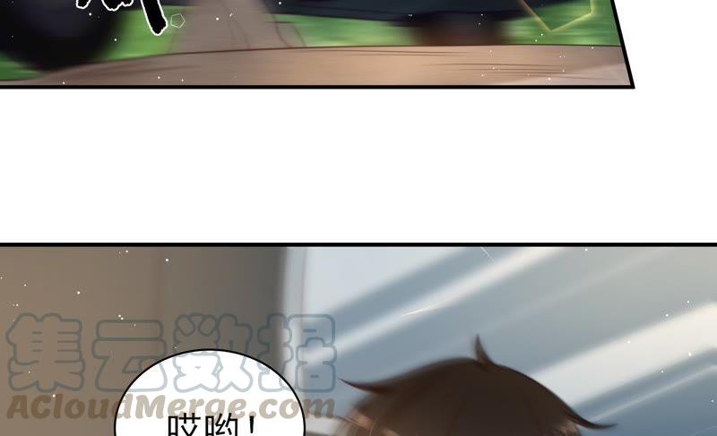 少帅每天都在吃醋第117话 请佛之路