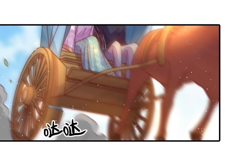 少帅每天都在吃醋第117话 请佛之路