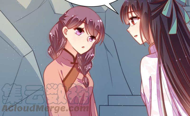 少帅每天都在吃醋第117话 请佛之路