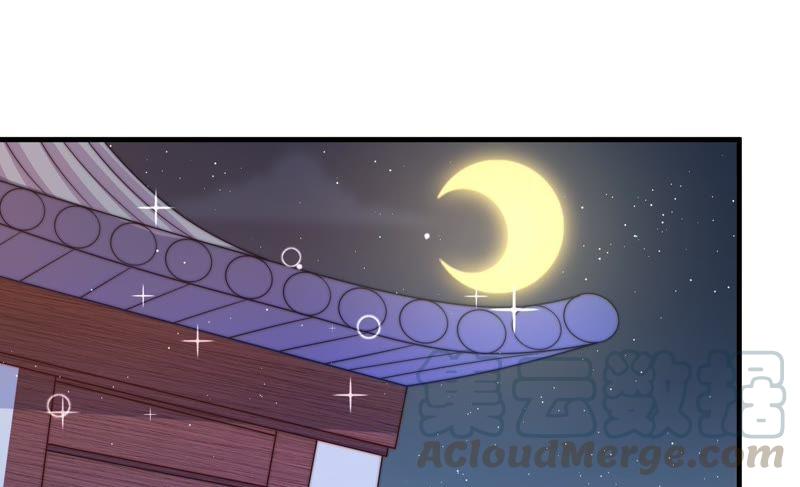 少帅每天都在吃醋第118话 静修