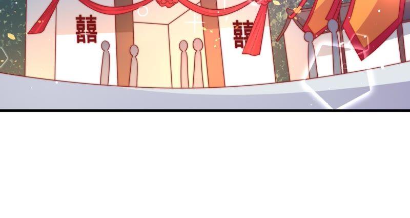 少帅每天都在吃醋第119话 往事难以回味