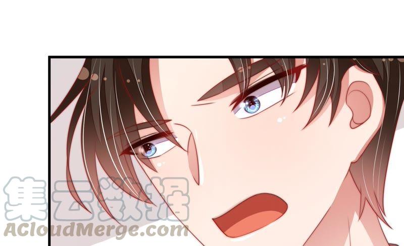 少帅每天都在吃醋第119话 往事难以回味