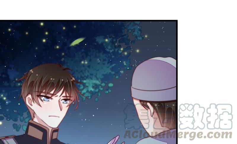 少帅每天都在吃醋第119话 往事难以回味