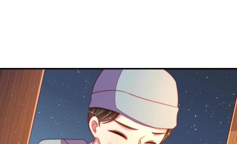 少帅每天都在吃醋第119话 往事难以回味