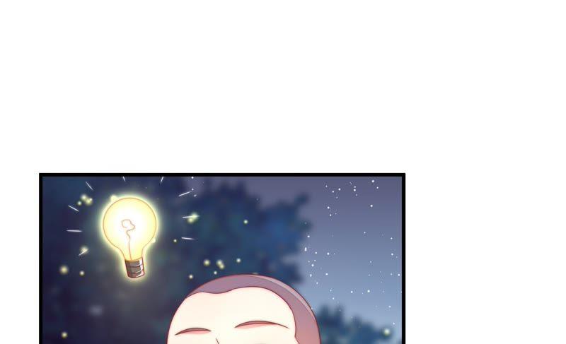 少帅每天都在吃醋第120话 暂别