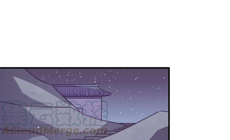 少帅每天都在吃醋第120话 暂别