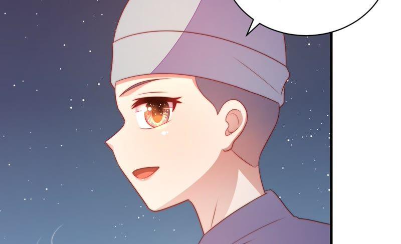 少帅每天都在吃醋第120话 暂别