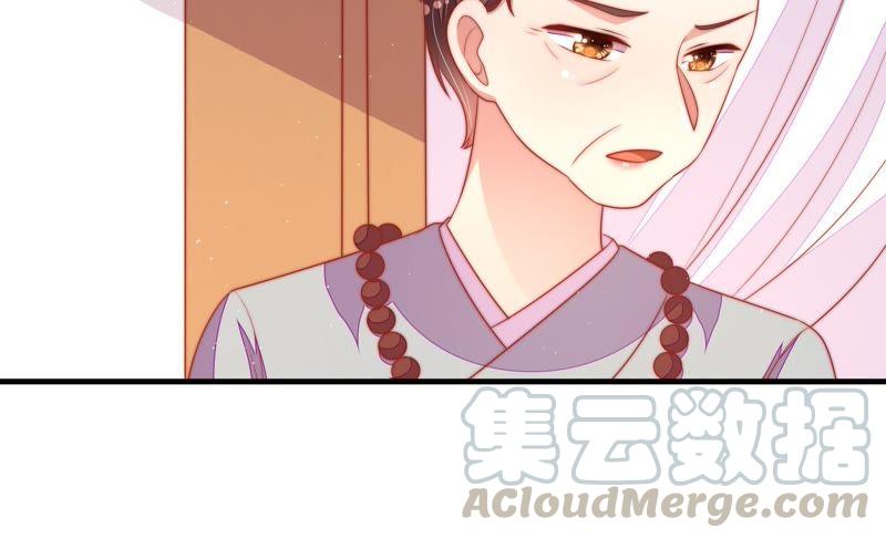 少帅每天都在吃醋第121话 看诊