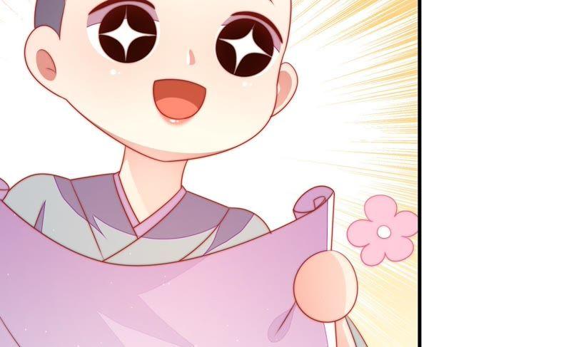 少帅每天都在吃醋第121话 看诊
