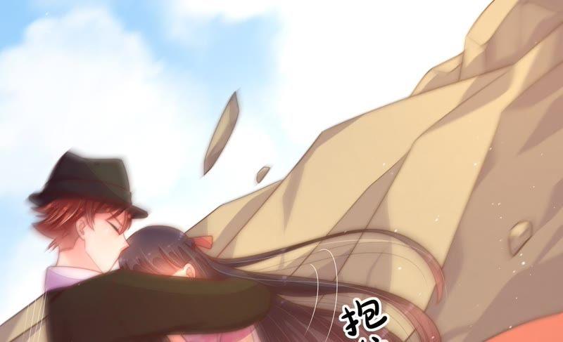 少帅每天都在吃醋第124话 险中求生