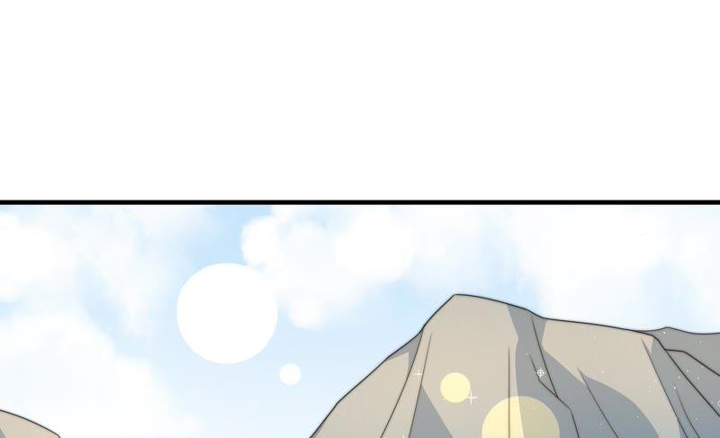 少帅每天都在吃醋第125话 得香而返