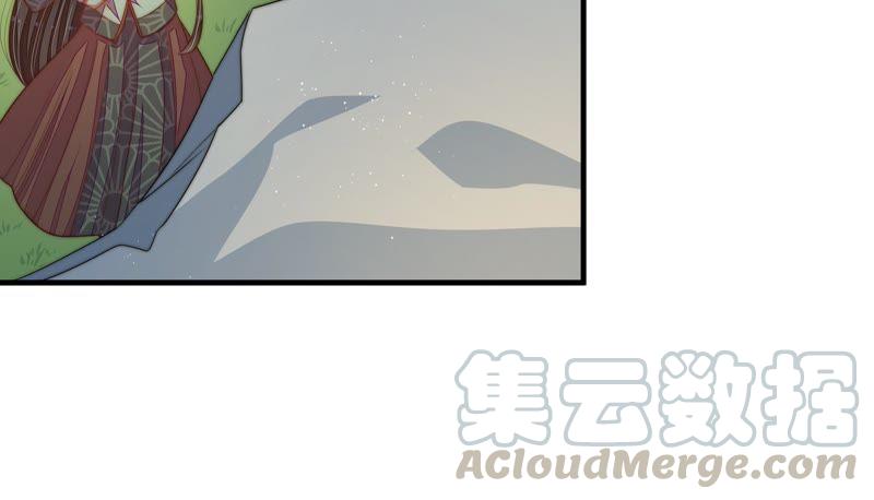 少帅每天都在吃醋第125话 得香而返