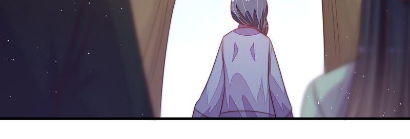 少帅每天都在吃醋第125话 得香而返