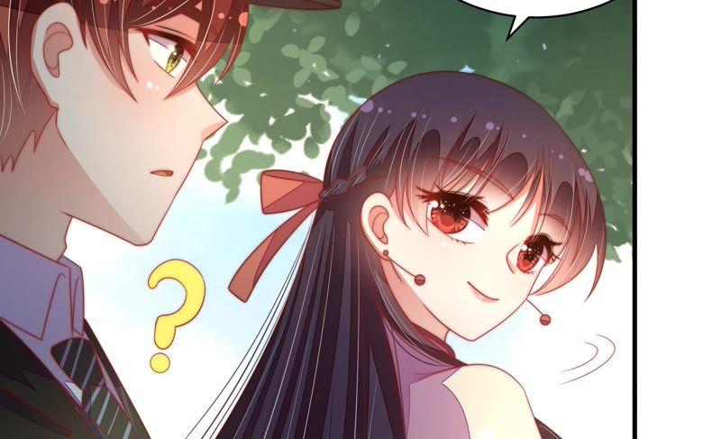 少帅每天都在吃醋第125话 得香而返