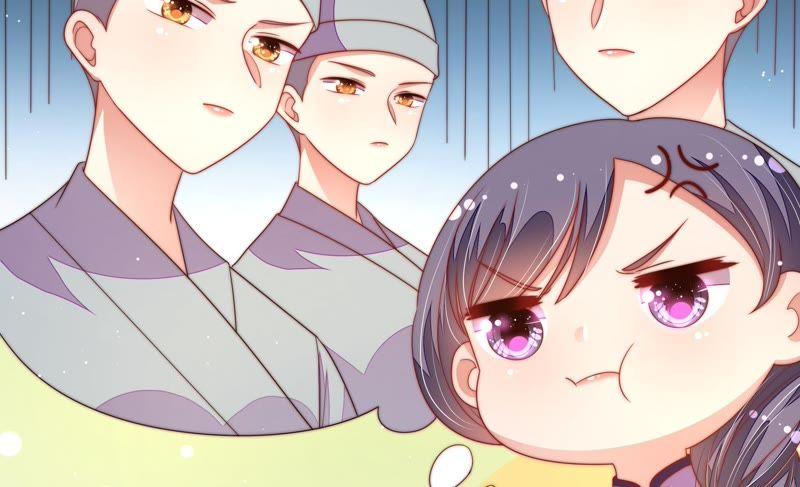 少帅每天都在吃醋第125话 得香而返