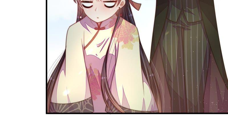 少帅每天都在吃醋第125话 得香而返