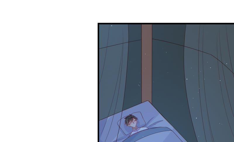 少帅每天都在吃醋第126话 毒若入骨，药石罔医