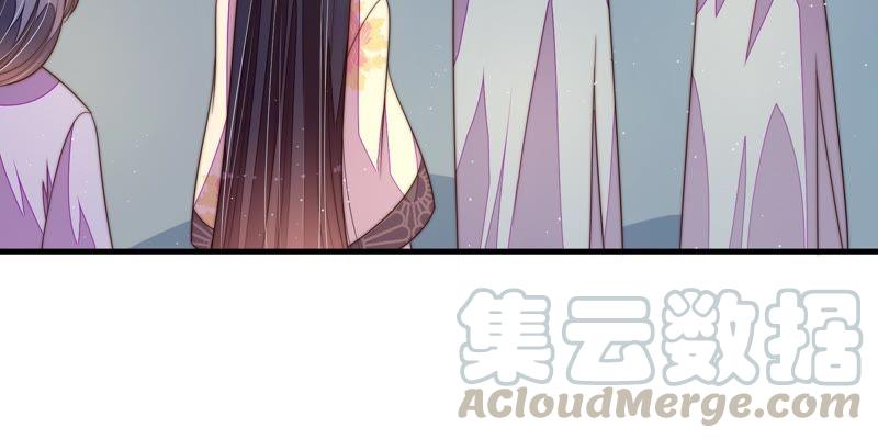 少帅每天都在吃醋第127话 归家