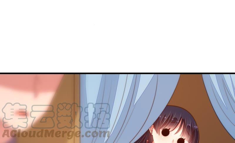 少帅每天都在吃醋第127话 归家