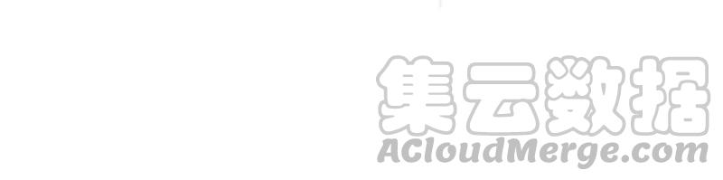 少帅每天都在吃醋第127话 归家