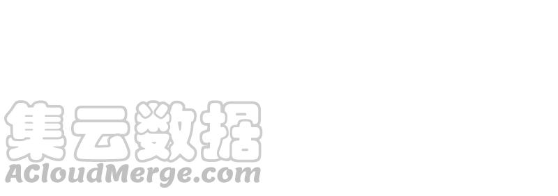 少帅每天都在吃醋第128话 他是少主